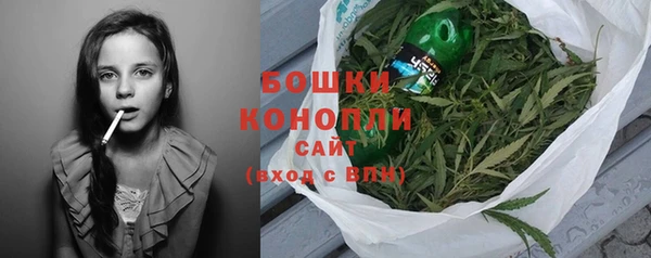 COCAINE Навашино