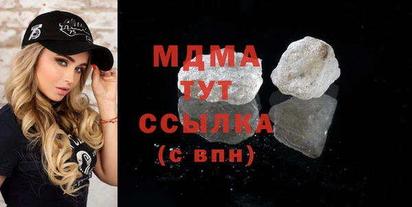 дмт Михайлов