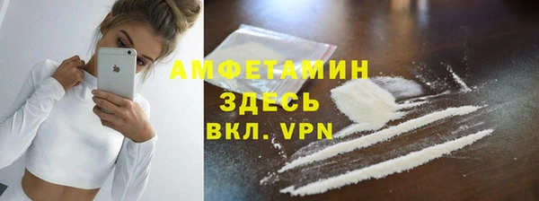 дмт Михайлов