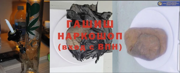 дмт Михайлов