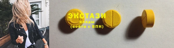 дмт Ачинск