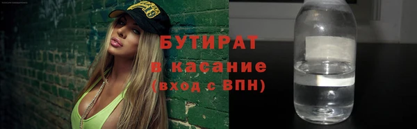 ешки Надым