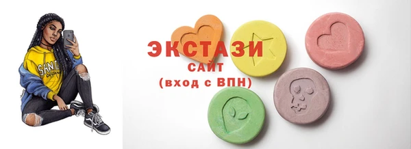 герыч Михайловск