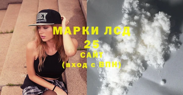 дмт Михайлов