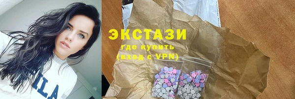 трава Артём