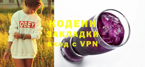 дмт Михайлов