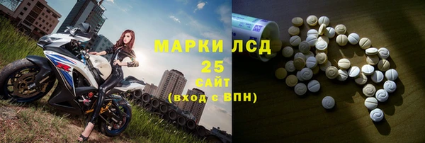 герыч Михайловск