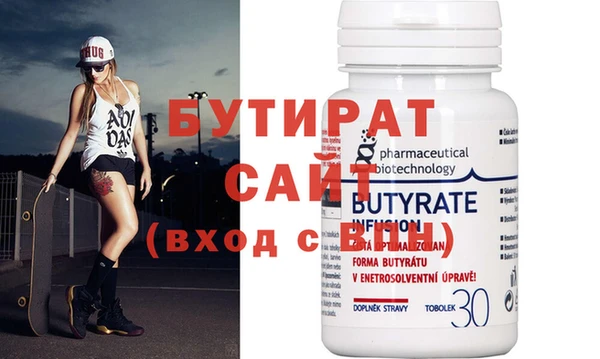 дмт Ачинск