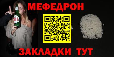 кокс Азнакаево