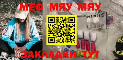 героин Абакан