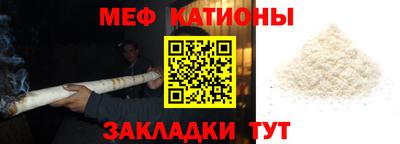 каннабис Азнакаево