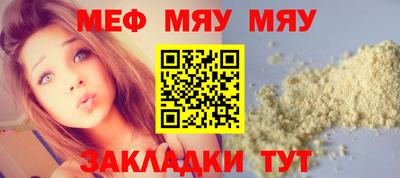 каннабис Азнакаево