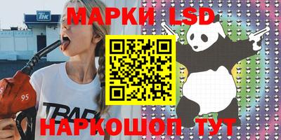 каннабис Азнакаево