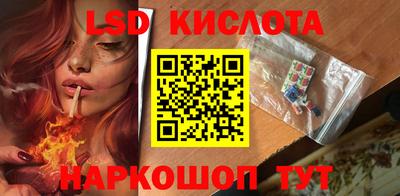 прущая мука Абинск
