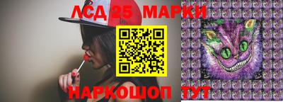 героин Абакан
