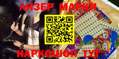 героин Абакан