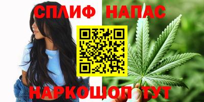 героин Абакан