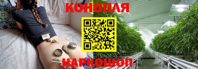 кокс Азнакаево