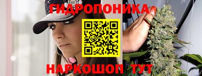 гашишное масло Абакан