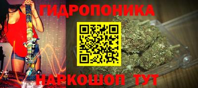героин Абакан