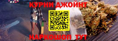 героин Абакан