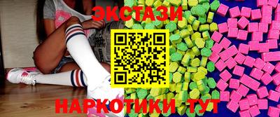 каннабис Азнакаево