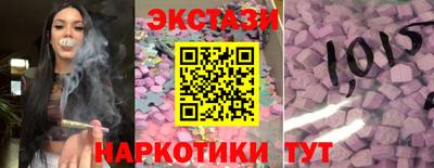 героин Абакан
