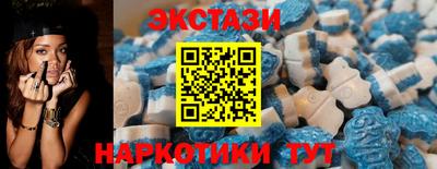 кокс Азнакаево