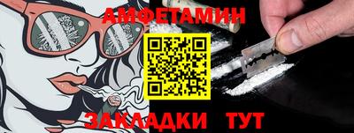 кокс Азнакаево