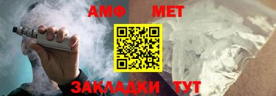 каннабис Азнакаево