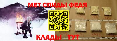 PSILOCYBIN Абинск