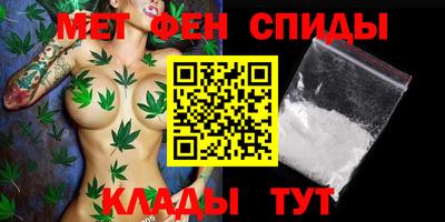 каннабис Азнакаево