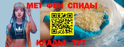 гашишное масло Абакан