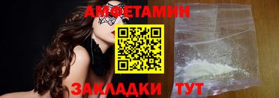 героин Абакан