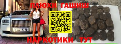 кокс Азнакаево