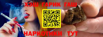 кокс Азнакаево