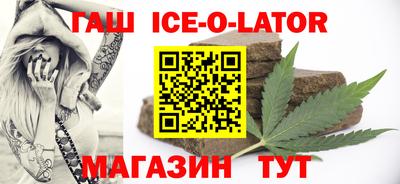 кокс Азнакаево