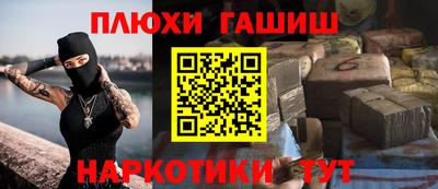 кокс Азнакаево