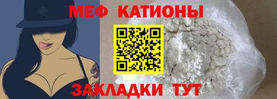 героин Абакан