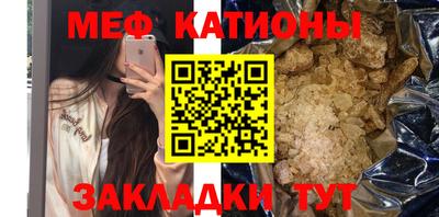 PSILOCYBIN Абинск