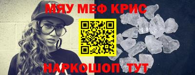 кокс Азнакаево