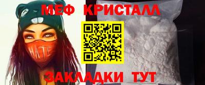 кокс Азнакаево