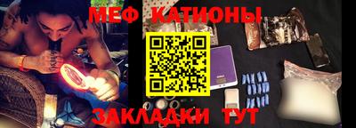 гашишное масло Абакан