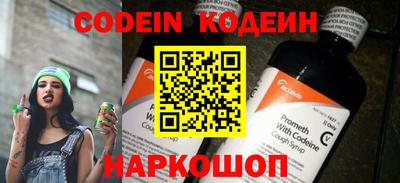героин Абакан