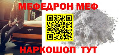 героин Абакан