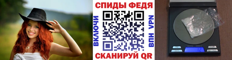 Первитин витя  Анапа 